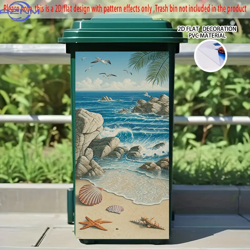 2D Flat Printing 1pc 2D Pattern Printed Kitchen Trash Can Sticker xcm, Haiyun Coconut Breeze Seashell Themed Kitchen Home Deco