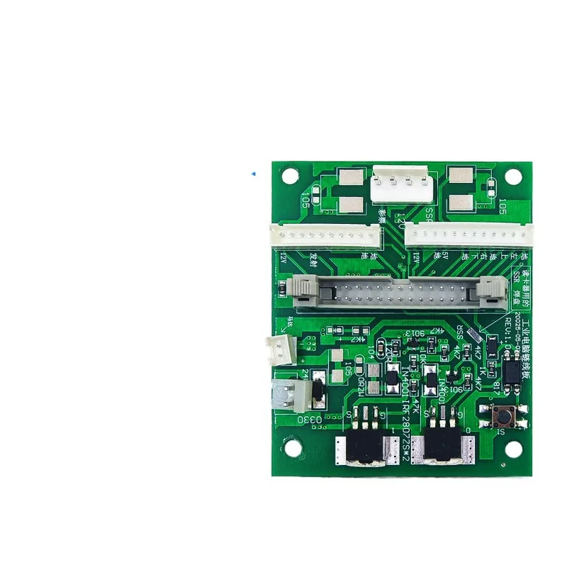 Fishing Joy Main Motor Driver Board Coin Operated Games Arcade Machine Parts Small Coin Return Card Control Board
