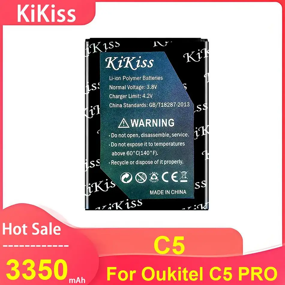 Kikiss Mobile Phone…