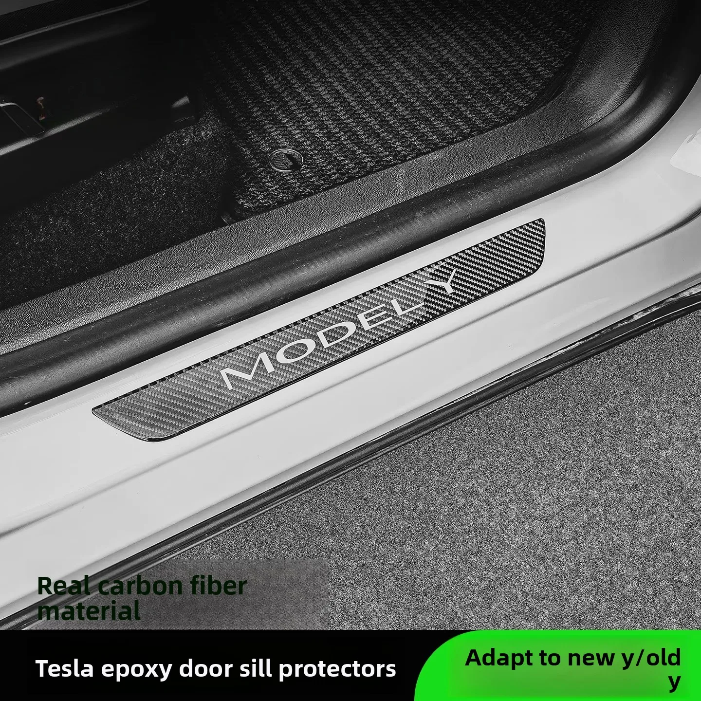 

Suitable for Tesla threshold strip model Y carbon fiber welcome pedal protection strip