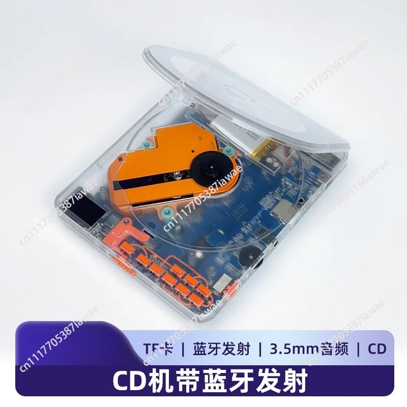 New CD player Walkman Outdoor portable English learning machine Repeater Album music player
