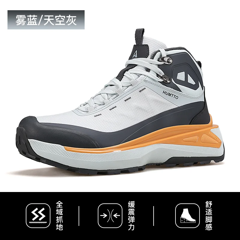 Summer Breathable Desert Hiking Boots Unisex High Top Outdoor Climbing Mountaineering Fashion Shoes Lightweight Tactical Combat