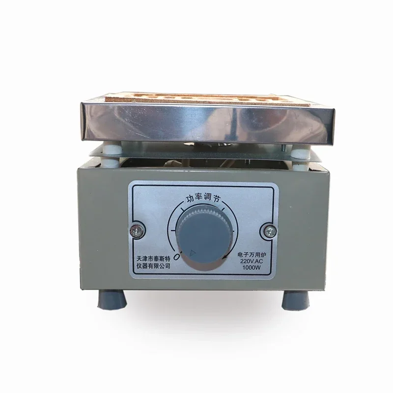 DK-98-II single 1KW/2KW electronic thermostat universal electric furnace 1000W laboratory electric furnace