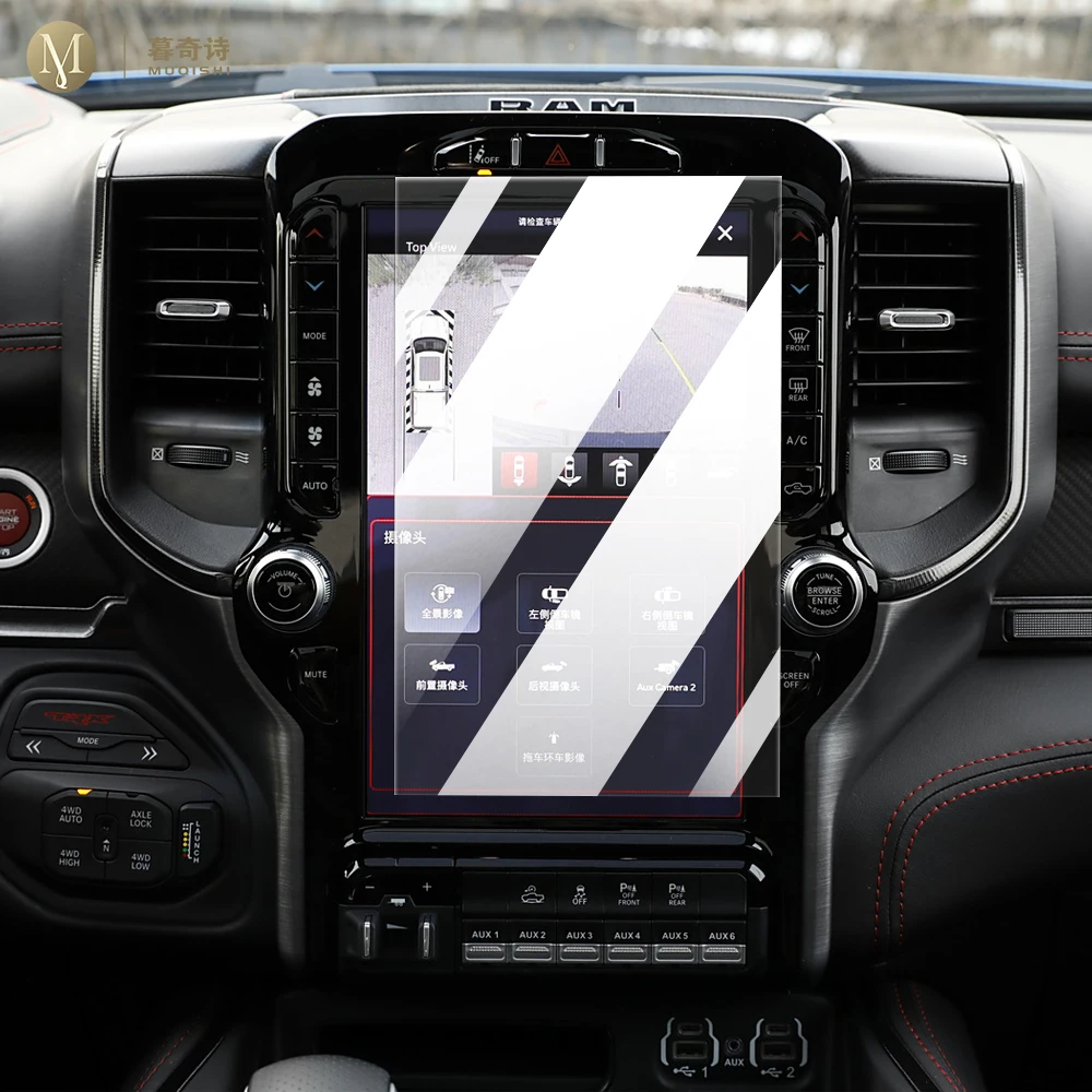 

Автомобильная GPS-навигационная пленка MUQSHI, LCD-экран, аксессуары для защиты от царапин для Dodge RAM Trucks 2023-2024