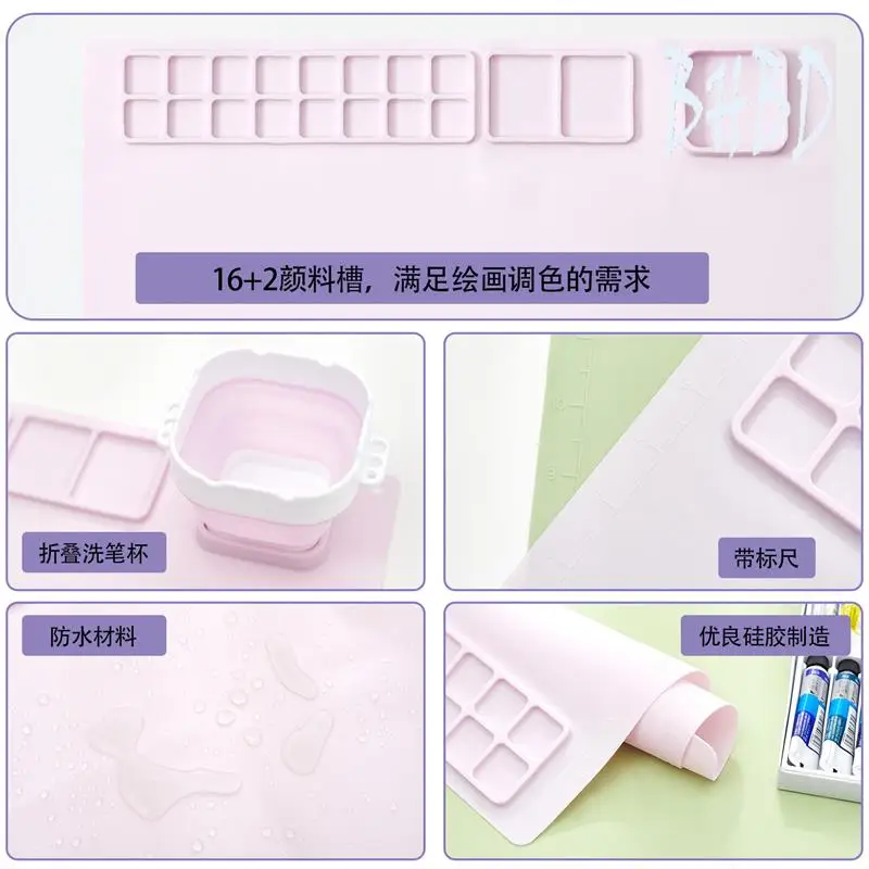 

Комплект силиконовых ковриков для рисования, силиконовый художественный коврик 20X16 дюймов со съемной чашкой, силиконовые коврики для поделок, розовый, простой в использовании