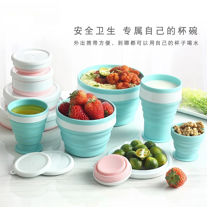 Foldable outdoor travel bowls, kids' mouthwash cups, collapsible portable cups and bowls, retractable combined set