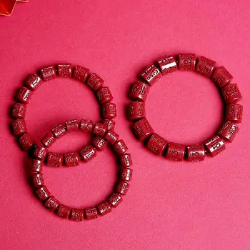 10 最佳銷售 咒語 - №7