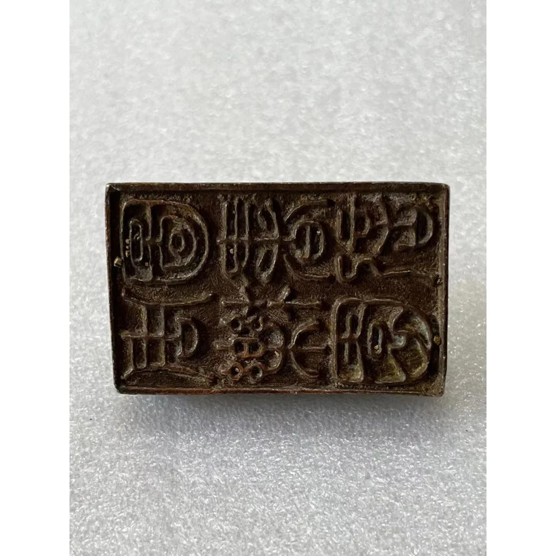 Antique Antique Wholesale Antique Copper Thickened Seal Nostalgic Zhang Zi Home Retro Craft Old Rural Objects