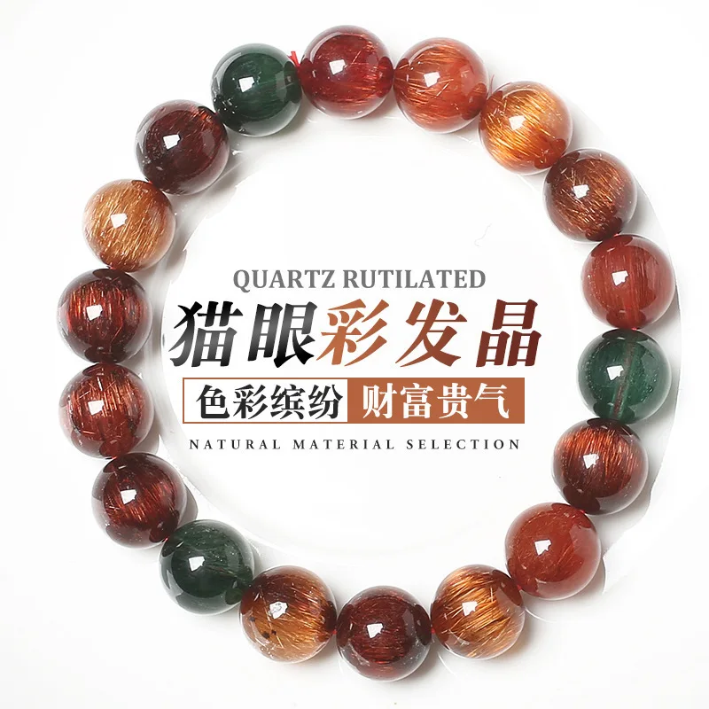 

Natural colored quartz women, red copper gold titanium crystal bracelet for men, colorful green rutilated