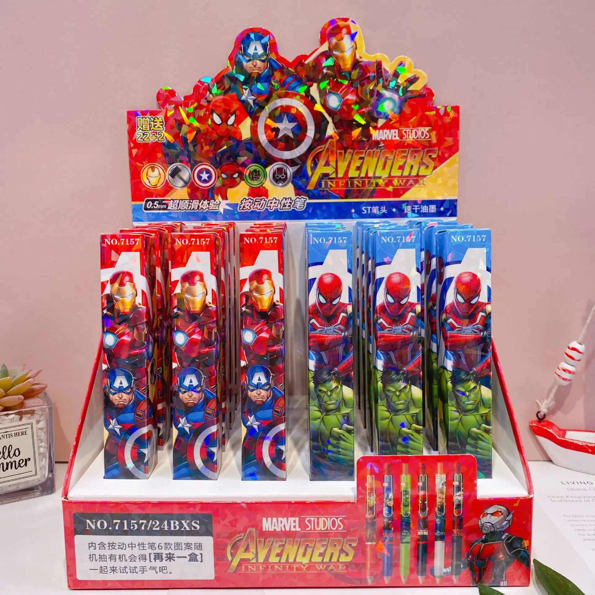 For Marvel Lottery: High Beauty Blind Box Pen, Neutral Pen, and Another Box of Press fit Water based Pen