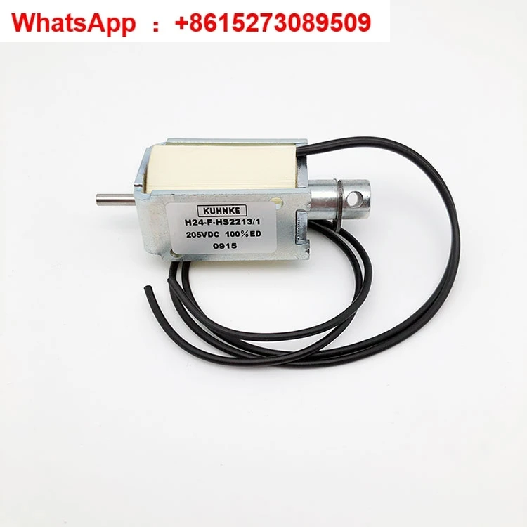 

Locking coil VD4 circuit breaker electromagnet H24-F-HS 2213/1 voltage 205VDC