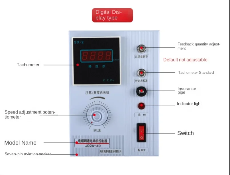 JD2A-40 Digital display otor speed controller 220V electromagnetic motor speed controller 15-40KW with connector wire