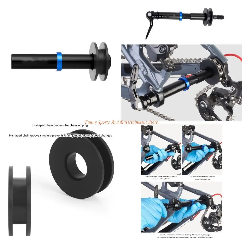 

Облегченный дизайн C4DE, устройство удержания цепи для велосипедов, прецизионный держатель цепи для велосипедов