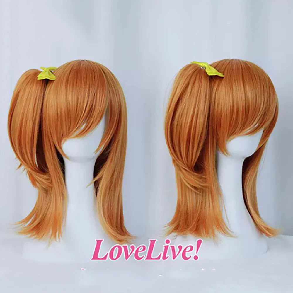 HAIRJOY Synthetic Hair Wig Love Live! Honoka Kousaka Cosplay Wig Orange Medium Straight Cosplay Wig with Single Ponytail