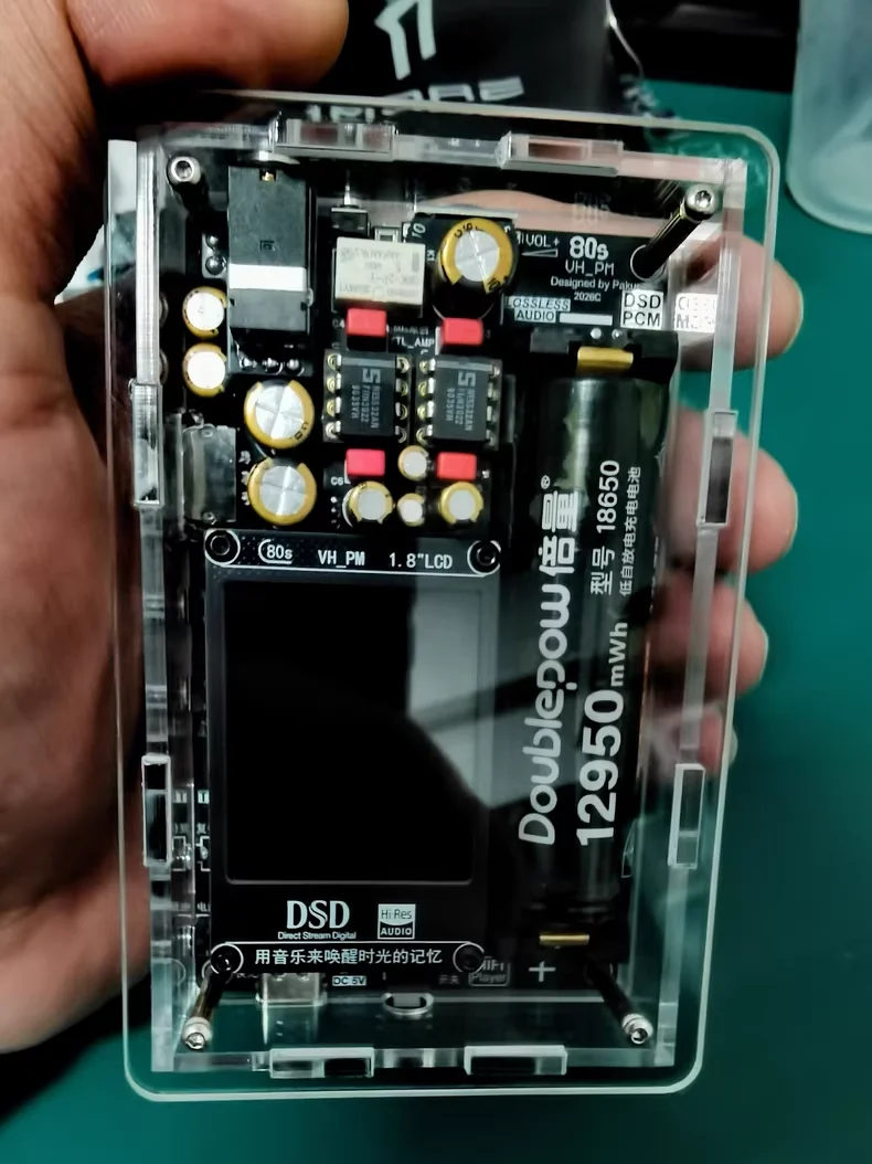 Lossless Music Player 80s_VH_PM Limited Edition, HIFI Portable Player DIY Handcrafted