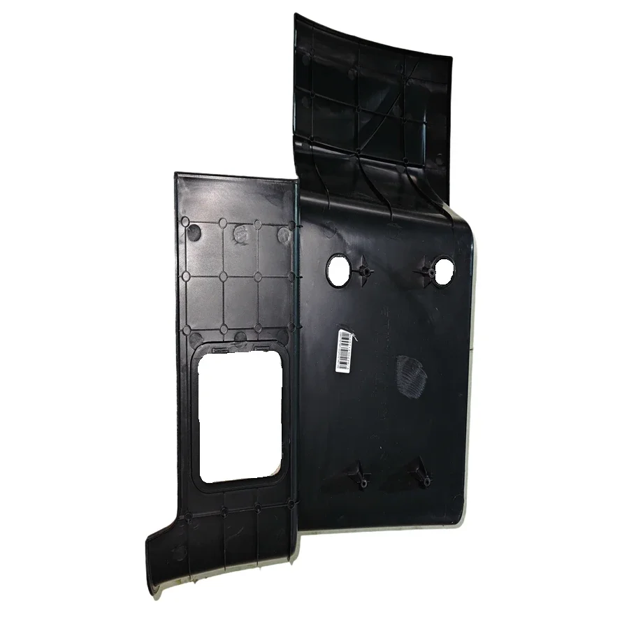 Right Lower Foot Pedal Body
