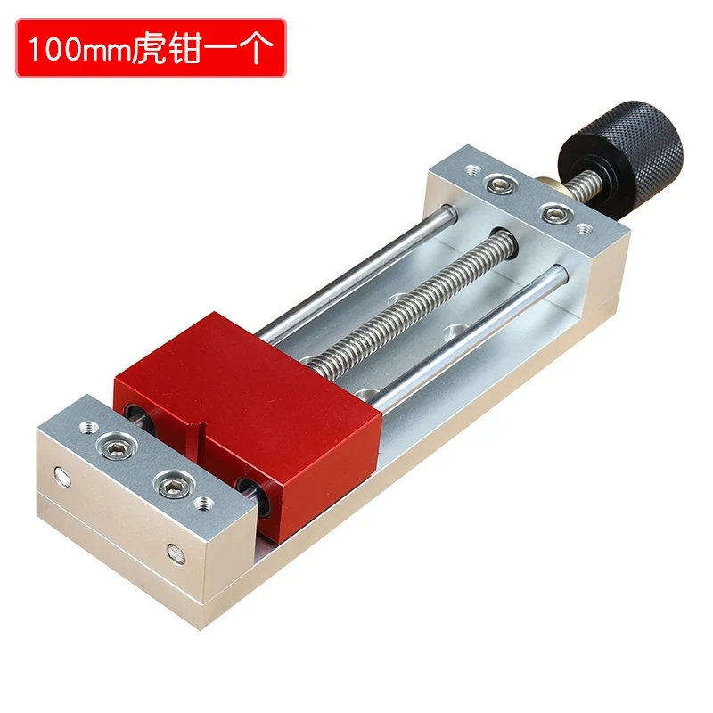 Engraving Machine Vise Machining Bench Aluminum Jaw Fixture Parallel-Jaw Clamping Tool DIY Too Lmini Clamp