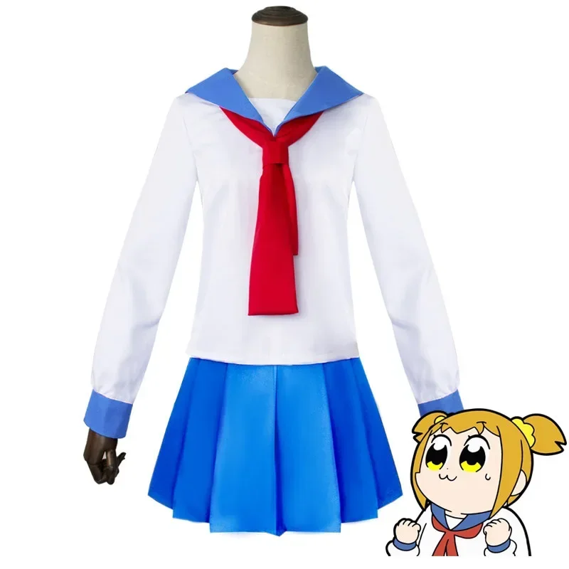 POP TEAM EPIC アニメ コスプレ衣装 ポプコ ピピミ キャラクター衣装 女性 子供用