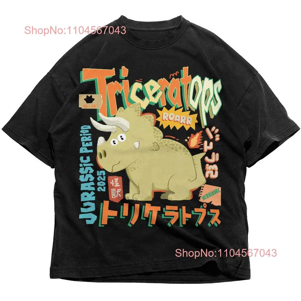 

LittleSpring Triceratops Kawaii Japanese Monster Dinosaur T Shirt Funny Tokyo s For Animal Lover SweaT
