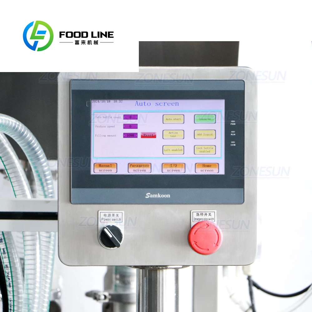 FOODLINE Customized Automatic 6 Heads Servo Hot Sauce Piston Pump Honey Paste Quantitative Butter Bottle Filling Machines