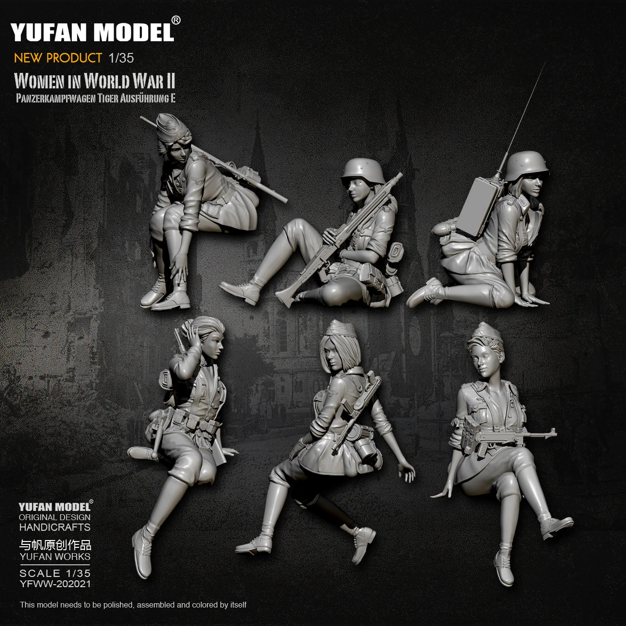 YUFAN MODEL1/35 Resin Figure Kits female tank soldier Model self-assembled(6 sets) YFWW-2065