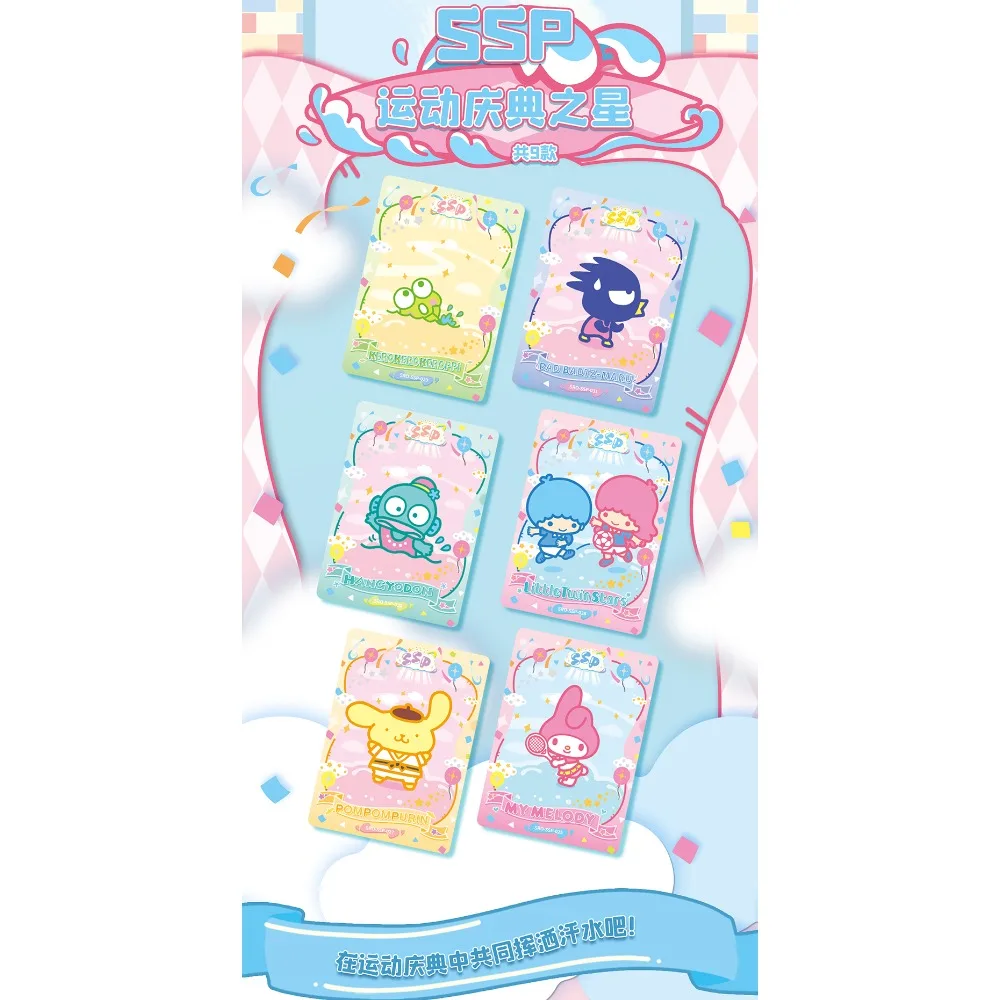Kabao – cartes de Collection de personnages Sanrio authentiques pour enfants, voitures de célébration sportive vibrantes et animées, jouets cadeaux