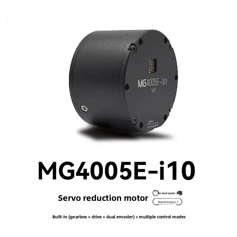 MG4005E Dual Encoder Micro Joint Servo Motor – High Torque Planetary Gearbox for Robotic Arm & Robot