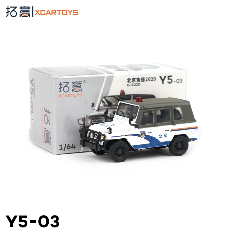 

XCARTOYS Y5-03 Beijing Jeep 2020 Soft Top Police Car Alloy Model Toy