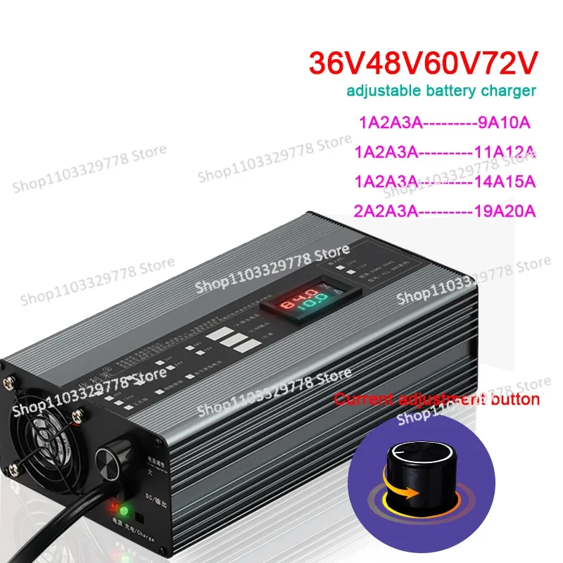 60V 20A Adjustable Charger 36V 60V 72V 15A 48V Charger 54.6V 20A 84V 67.2V 12A 42V 58.4V 58.8V 15A 87.6v 88.2v 20A Smart Charger