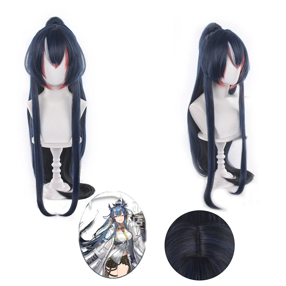Arknights Ling Cosplay Wig 100cm Blue Black Gradient Heat Resistant Synthetic Hair Role Play Wig Hallowmas Costumes Accessories