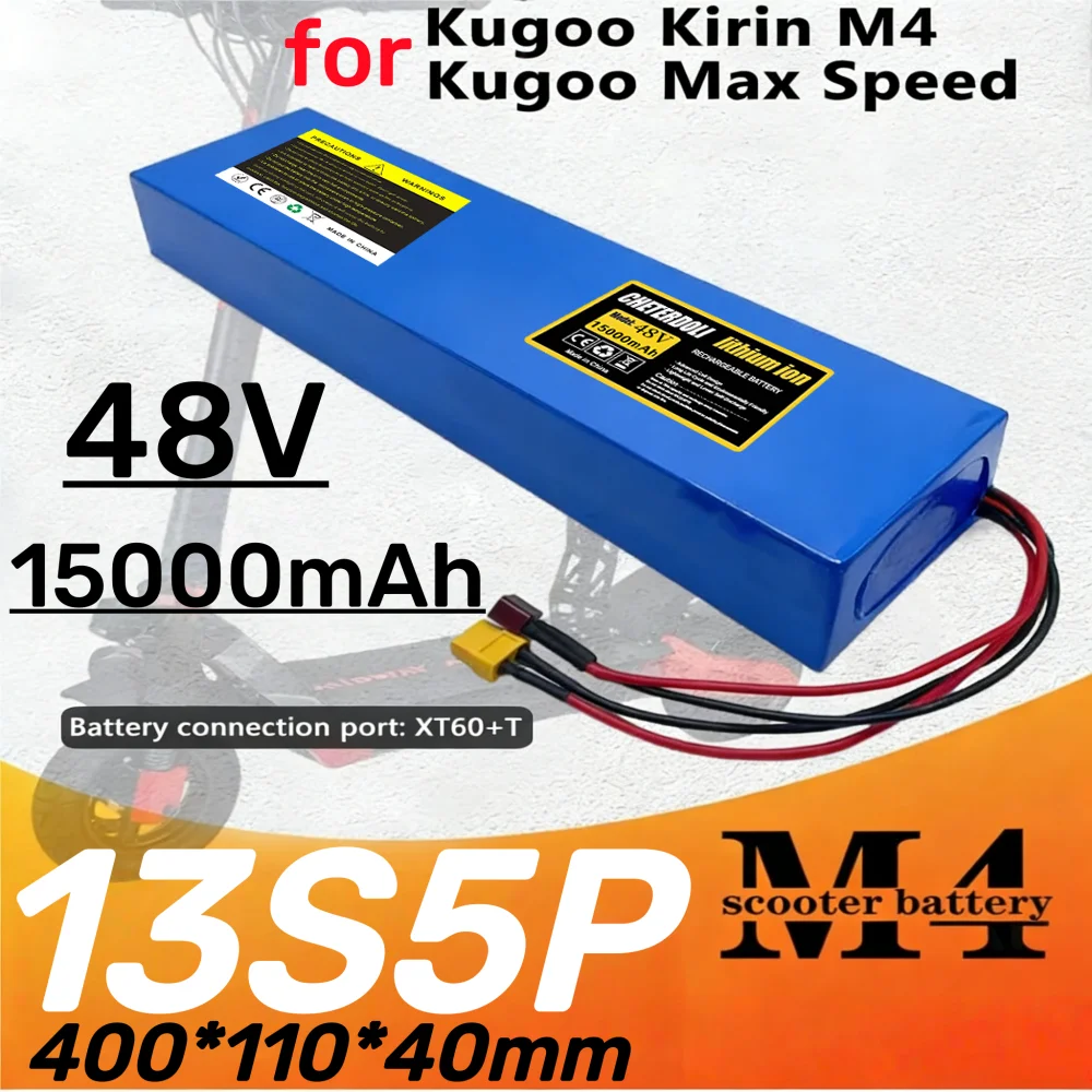 

Large capacity 48V 15Ah 13S5P 18650 extended scooter battery with BMS, suitable for Kugoo M4 M5 M4 Pro MaxSpeed backup battery.