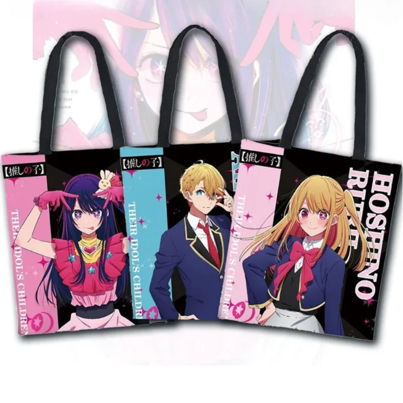 OSHI NO KO Cartoon Shoulder Bags Cosplay Hoshino Ai Girls Handbag Large Capacity Student Canvas Storage Bag Cute Shopping Bags