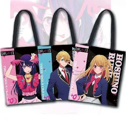 OSHI NO KO borse a tracolla per cartoni animati Cosplay Hoshino Ai borsa per ragazze borsa per studenti di grande capacità borsa per la spesa carina