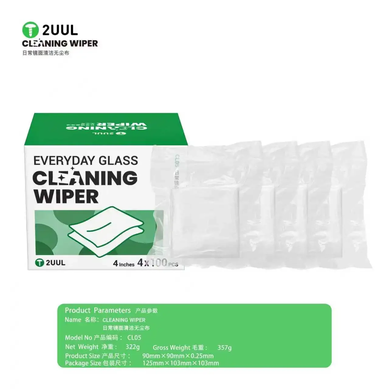 2UUL CL05 400pcs 4 inches Dust Attraction Cleaning Wiper Cloth for Electronics Mobile Phone Motherboard LCD Display Clean Repair