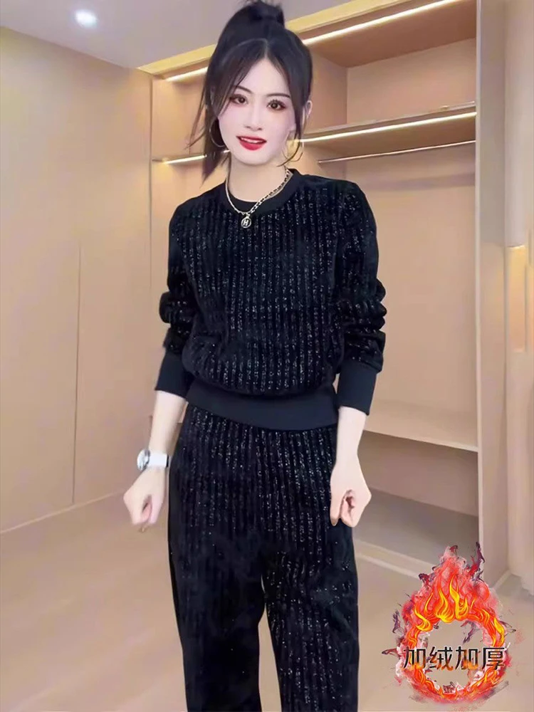 

Осенне-зимний новый модный комплект из двух предметов, женский облегающий толстый пуловер с круглым вырезом + свободные широкие брюки, повседневный комплект