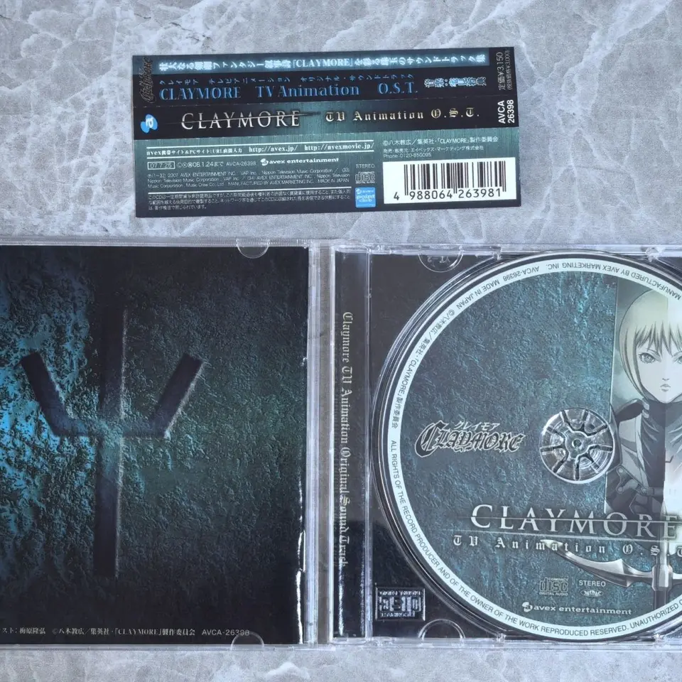 CD CLAYMORE クレイモア TV Animation サウンドトラック