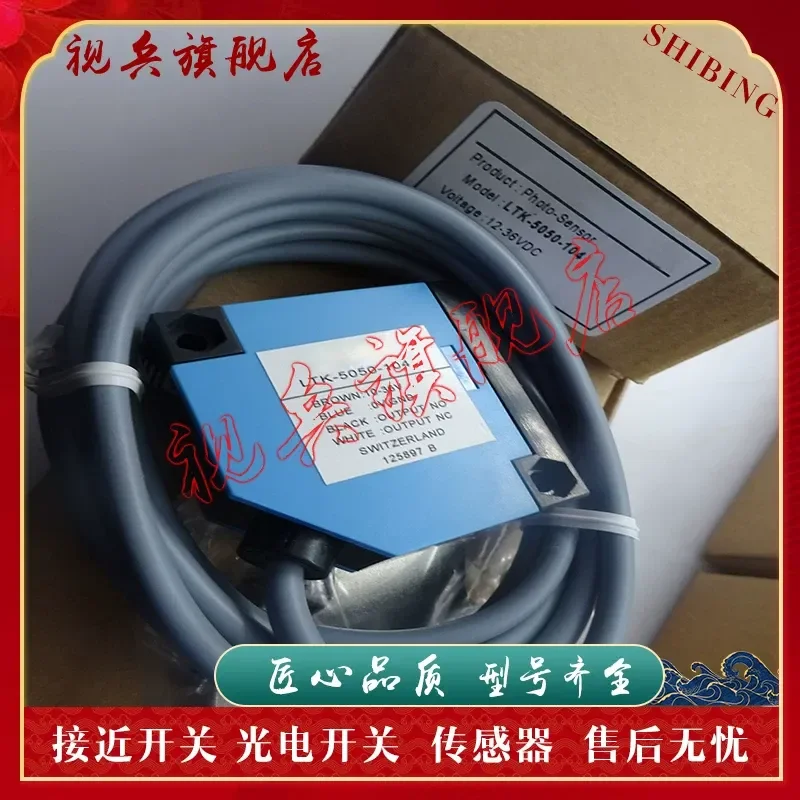 Photoelectric Switch Sensor for LTK-5050-101-501 New in Stock with Quality Assurance and Complete Models Available