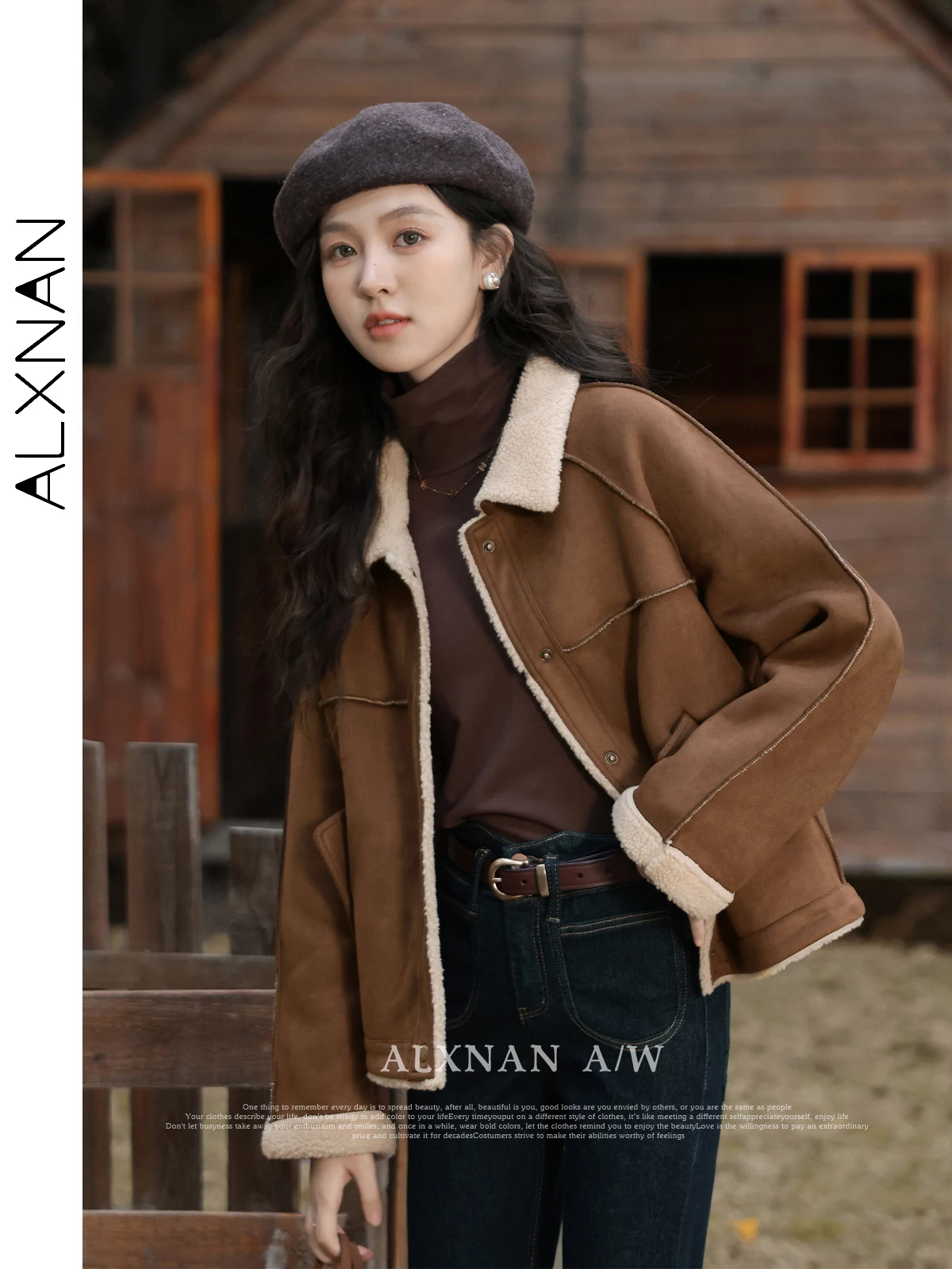 เสื้อแจ็คเก็ตสั้นผู้หญิง ALXNAN สีน้ำตาลอ่อน แต่งผ้าแบบ Patchwork ปกเสื้อแบบปกเชิ้ต ผ้าขนแกะทรงตรง เสื้อโค้ทฤดูใบไม้ร่วง ฤดูหนาว สไตล์วินเทจ รุ่น VL330203