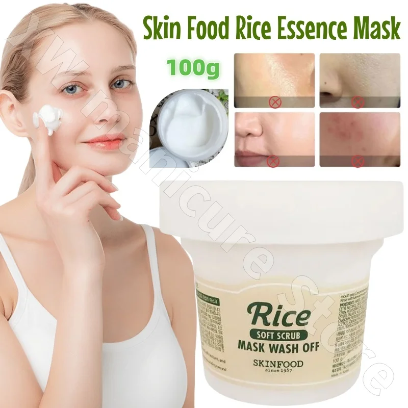 Skin Food Rice Essence Mask Moisturizing and Brightening Skin Tone Improves Dryness and Dullness Removes Kermatitis 100g