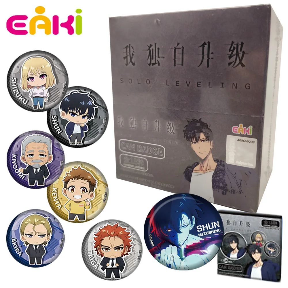 شارات محيطية للتسوية المنفردة الأصلية Sung Jin-Woo الخيال هنتر دبابيس الليزر كاريكاتير شخصية أنيمي جمع اللعب الهدايا