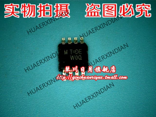 Оригинальный-rt9715dgf-rt9715-mt