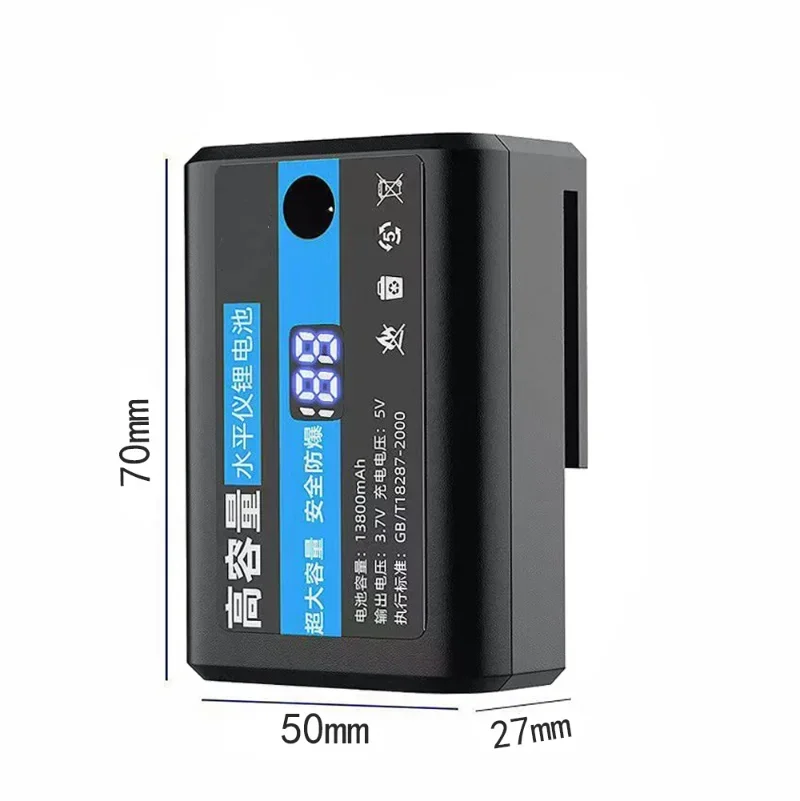 13800mah infrared laser level rechargeable lithium battery for 2-wire / 3-wire / 5-wire / 12 wire push universal digital battery
