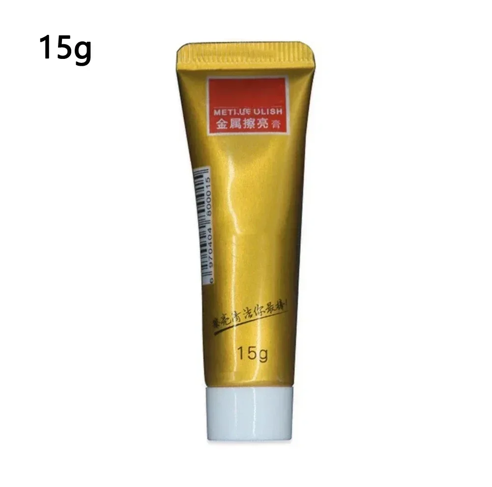 5/10/15g Metal Polish Cream Ultimate Metal Polishing Paste Cleaning Cream For Mirror Stainless Steel Ceramic Watch