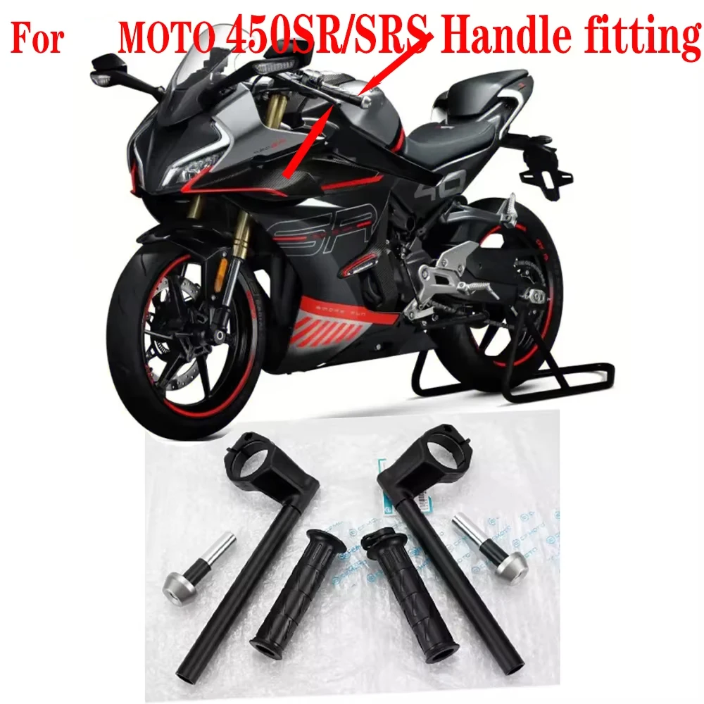 

For CF Accessories 450SR 450SRS 2022-2025 Direction handlebar throttle grip rubber sleeve handlebar