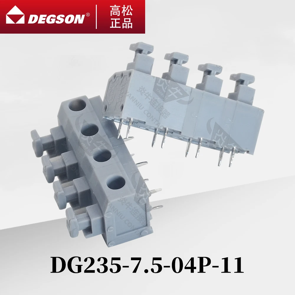 10Pcs DEGSON DG235-7.5 Spring PCB terminal blocks Spring Connector Phoenix Contact KF235 7.5mm 2PIN-12PIN 1000V 17.5A