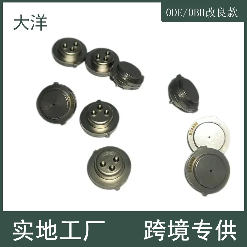 Auto Spare Parts: I… - image