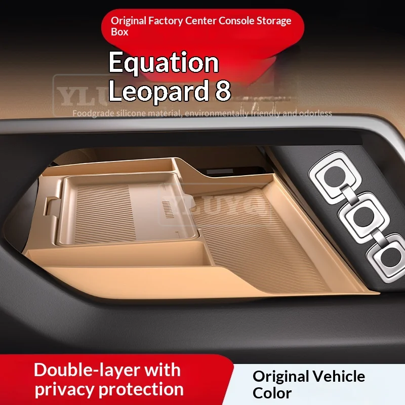 BYD Leopard 8 DENZA B8 Central Console Storage Box Under Armrest Storage Tray Storage Box Mat Car Interior Accessories