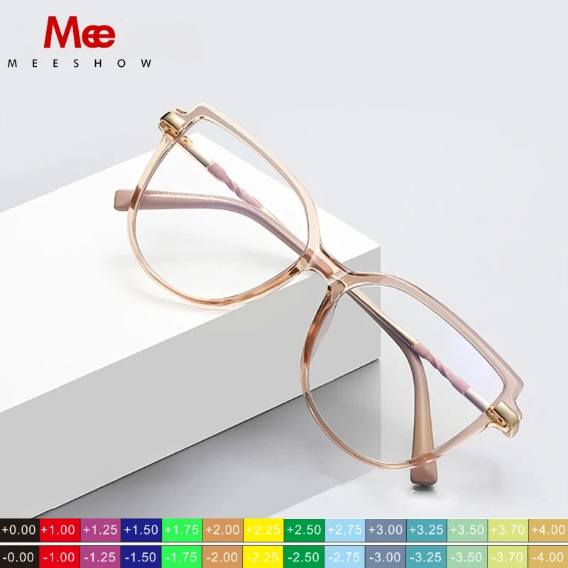 

MEESHOW Stylish Large Frame Anti-blue Light Reading Glasses Customized Prescription Men Eyeglasses Women Computer protect Lens