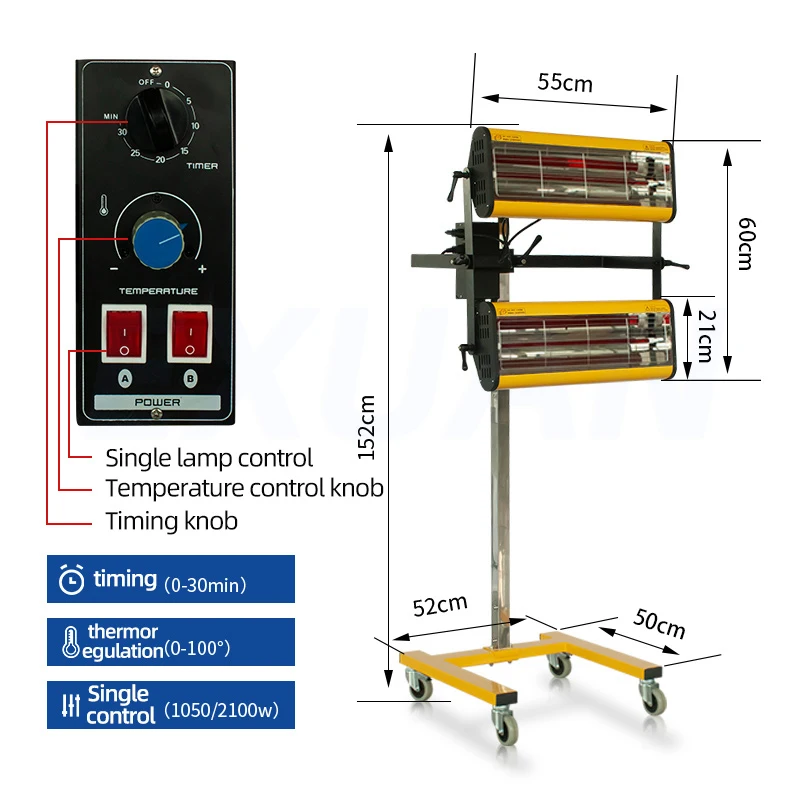 Car Paint Baking Lamp Heating Short Wave Infrared Auto Baking Lamp Baking Paint Room Paint High-temperature Drying Baking Lamp
