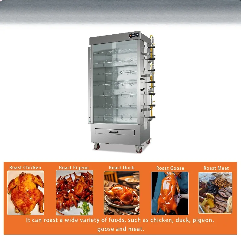 Popular high-efficiency rotating chicken rotary stove comes with wheels